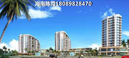 古盐田·半岛海天商品房