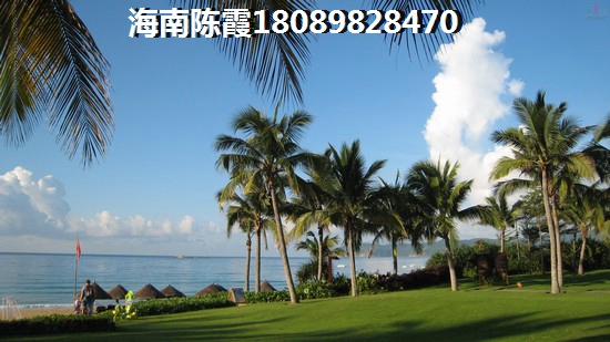 生资花园买房攻略