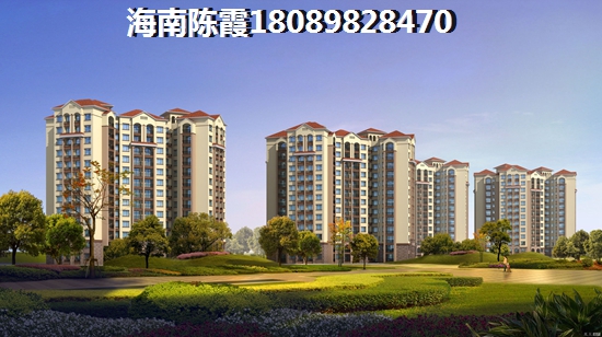 海南恒大名都怎么样