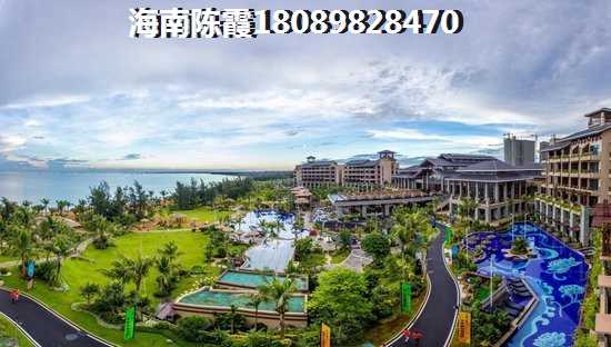 >2020海南恒大名都买房分析