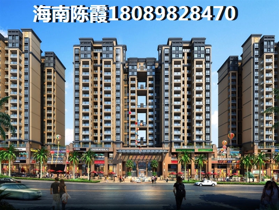 蓝岛·滨海康城(二期海岸公馆)房产 蓝岛·滨海康城(二期海岸公馆)楼盘