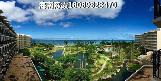 蓝岛·滨海康城(二期海岸公馆)买房政策