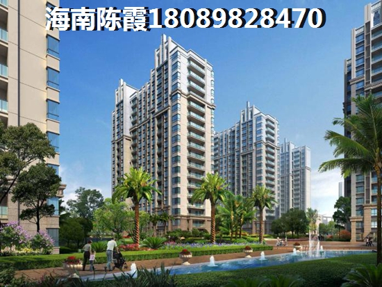 都市欧情房价