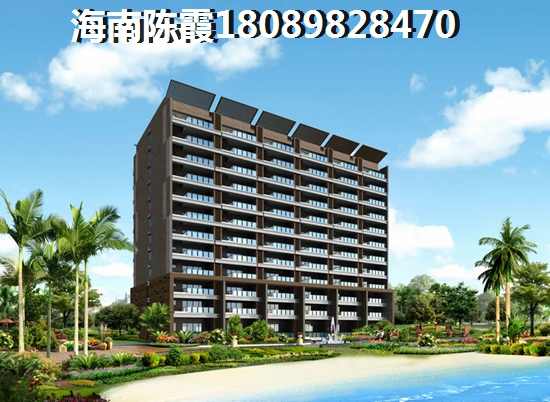 中央银座公馆房产