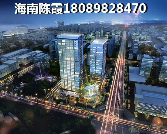 中央银座公馆全款好还是贷款好