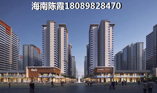 福安·滨海城邦（和泰花园）房价