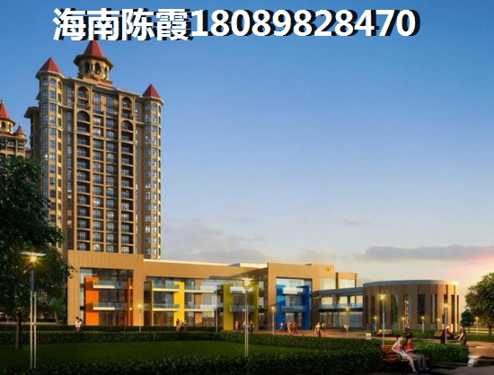 碧海一家·名城全款好还是贷款好