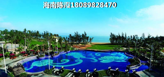 碧海一家·名城