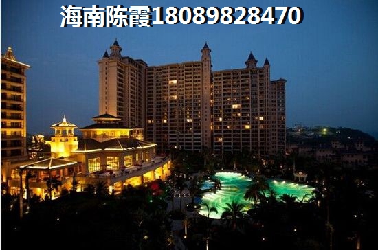 儋州·亚澜湾买房