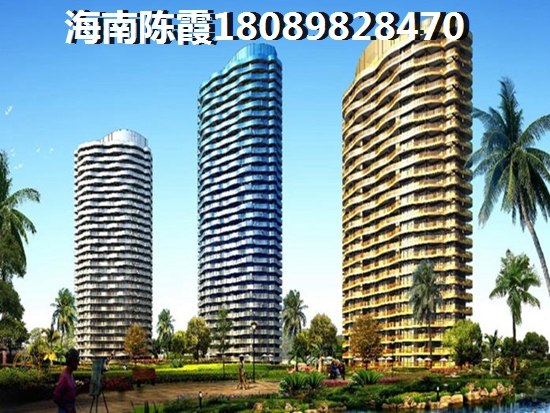 儋州·亚澜湾产权