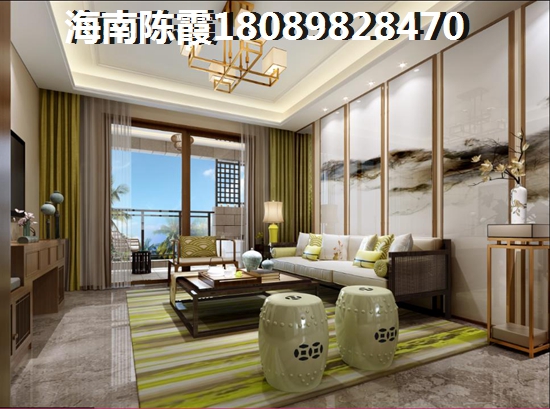 蔚蓝椰风买房资格