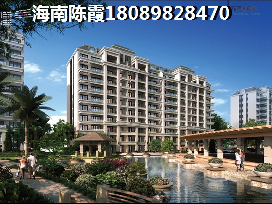 儋州住房公积金如何才能提取？