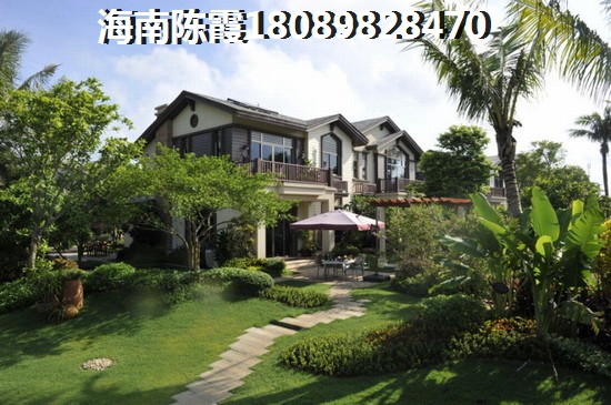 郁金香郡房价