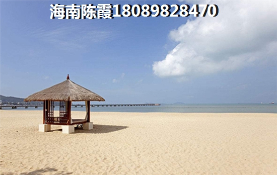 海南·凤凰谷