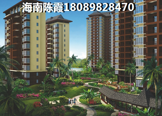 海南·凤凰谷房地产