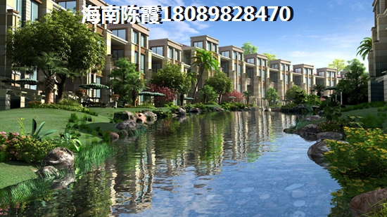 海南·凤凰谷购房如何贷款？