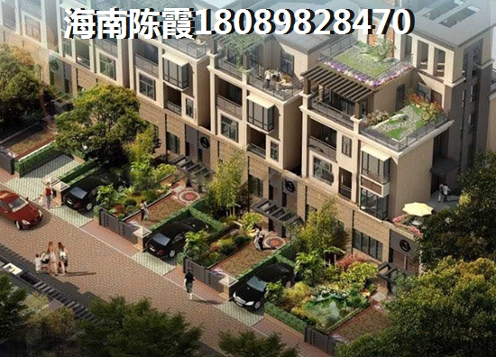 海南·凤凰谷全款好还是贷款好