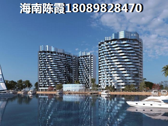 正恒帝景购房条件