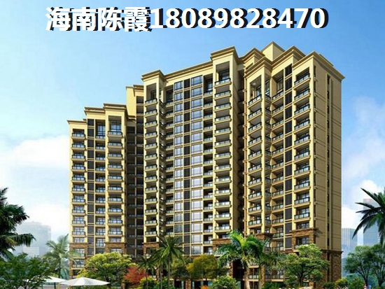 伟业西城国际优势 伟业西城国际优势