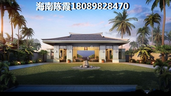 儋州房子能养老吗？