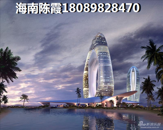 海阳城交房流程