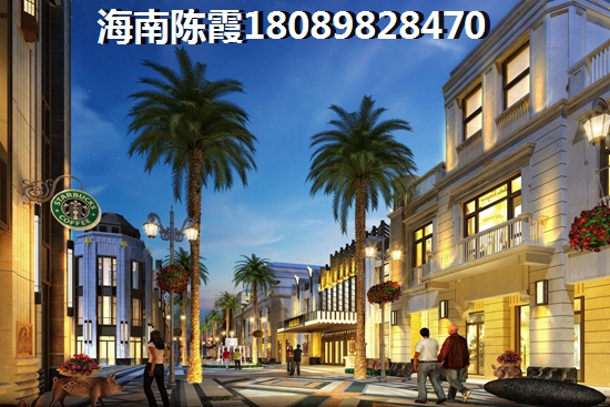 重庆城购房资格