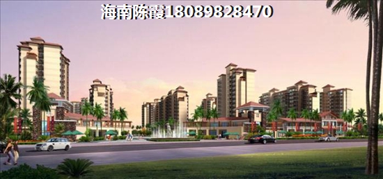 儋州联合城市花园是70年大产权吗