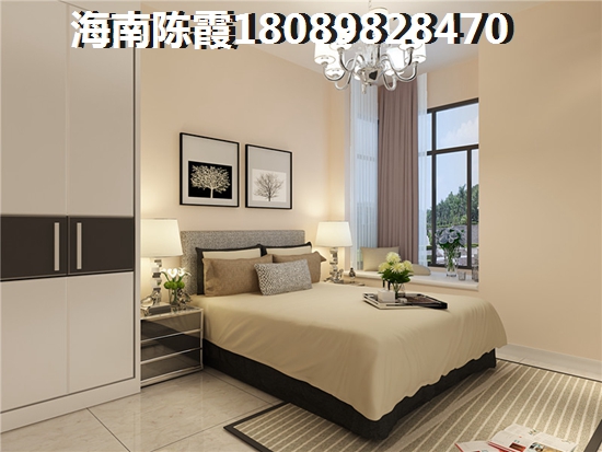 海南儋州的房子以后会生纸吗？