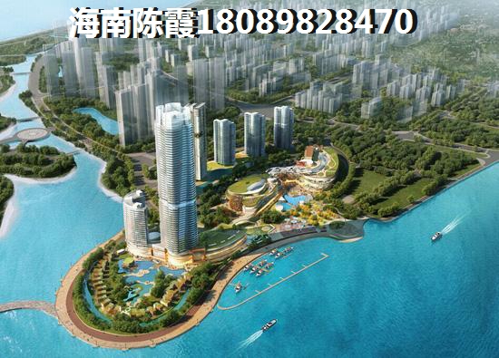 海南儋州中兴广场买房优势是什么