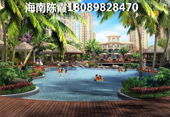 海南儋州房子是否能养老兼touzi