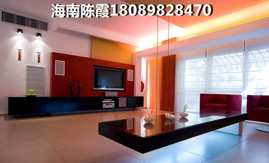 为什么在海逸豪苑买房？
