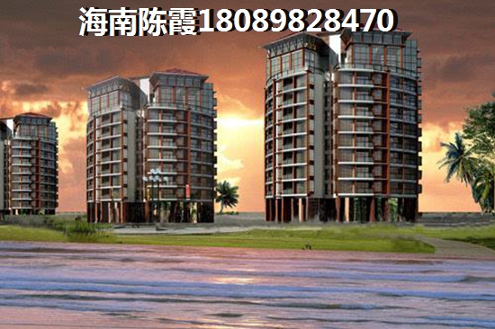 看看“候鸟”老人的touzi建议吧