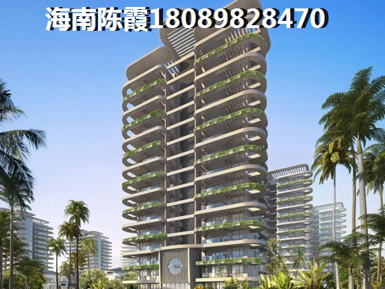 北方人还敢来儋州买房 北方人还敢来儋州买房