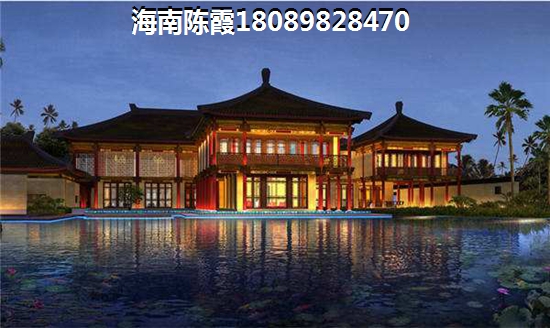海南儋州房价现在多少钱