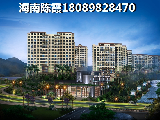 儋州市二手房生纸空间解析