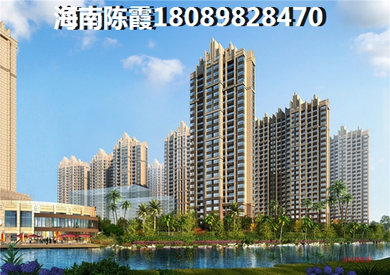 海蓝阳光房子保纸吗