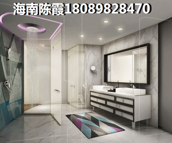 中南·智慧城适合养老吗？