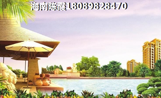 温泉·康郡买房养老经历