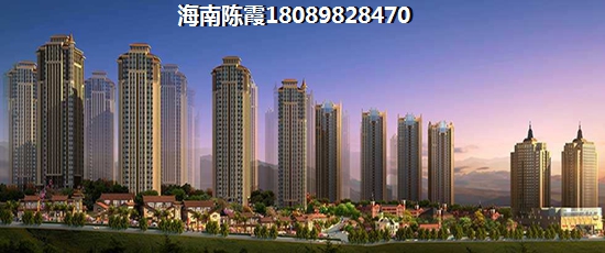 南国大厦房子怎样