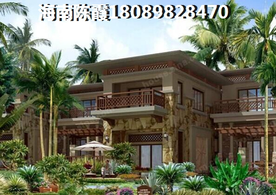 天来泉斯道庄园二手房在售房价多少