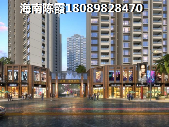 碧桂园·宝岛上城楼盘配套有什么