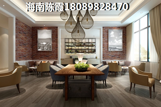海南业主良心点评。。