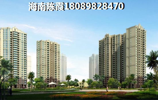 儋州联合城市花园如今合算吗？