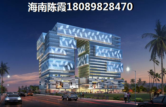 汇元·幸福森林适合养老吗？
