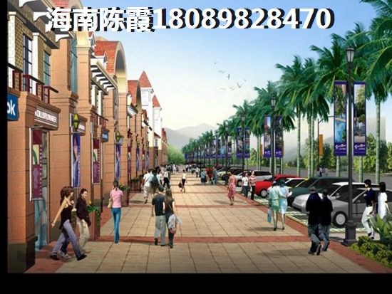 洋浦经济开发区房价一夜全跌了
