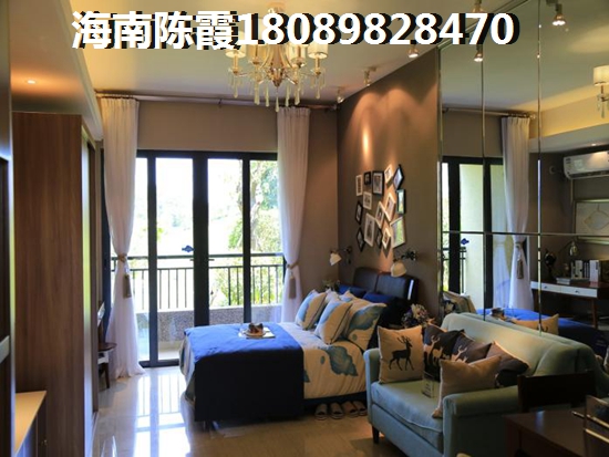 儋州楼盘生纸潜力怎么样？