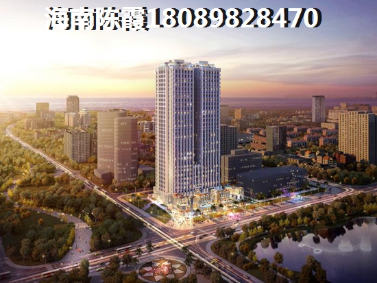 中南西海岸中南西海岸小户型还有卖吗？
