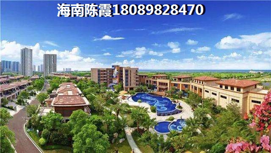 汇元·幸福森林适合养老吗？