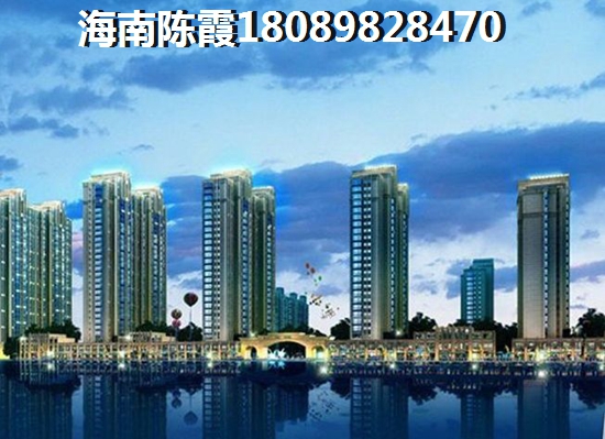 未来儋州洋浦的房价会降下来吗