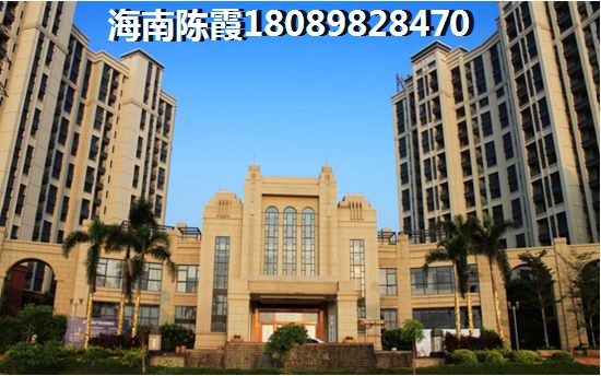儋州白马井房价还会涨，2022外地人怎样在儋州白马井买房子？